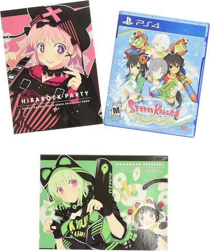 Senran Kagura Peach Beach Splash - No Shirt, No Shoes, All Service Edition - PlayStation 4 in Saudi Arabia