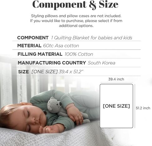 100% Cotton Baby & Toddler Patterned Bed Coverlet and Blanket 39.4"x 51.2"- Made in Korea - Multipurpose, High-Density 60TC, All-Season Use, Eco-Friendly, Skin Safe (White) in Saudi Arabia