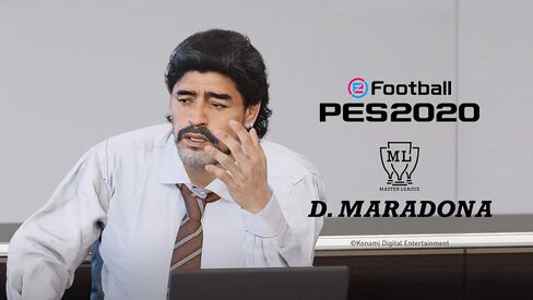 eFootball PES 2020 (Xbox One) in Saudi Arabia