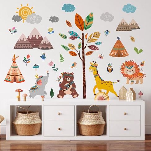 Jungle Animals Wall Decals Safari Animal Tree Mountains Wall Stickers Forest Animal Elephant Giraffe Lion Bear Peel and Stick Wall Art Decor for Baby Nursery Kids Bedroom Playroom Classroom in Saudi Arabia