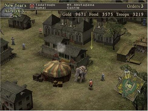 Nobunaga's Ambition: Rise to Power - PlayStation 2 (Renewed) in Saudi Arabia