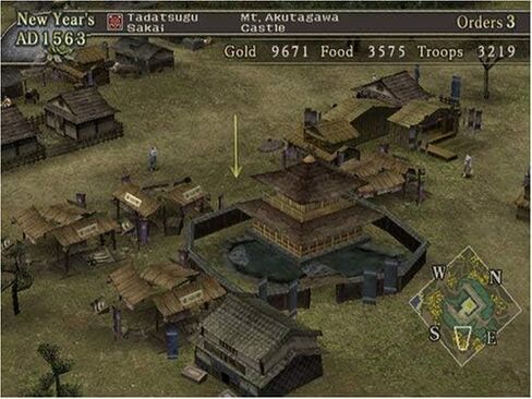 Nobunaga's Ambition: Rise to Power - PlayStation 2 (Renewed) in Saudi Arabia
