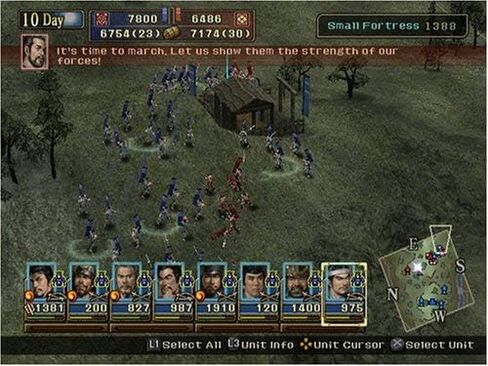 Nobunaga's Ambition: Rise to Power - PlayStation 2 (Renewed) in Saudi Arabia