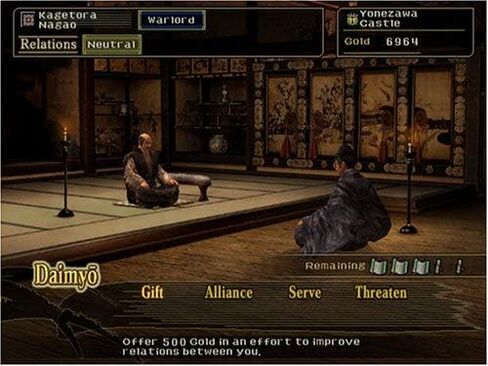 Nobunaga's Ambition: Rise to Power - PlayStation 2 (Renewed) in Saudi Arabia