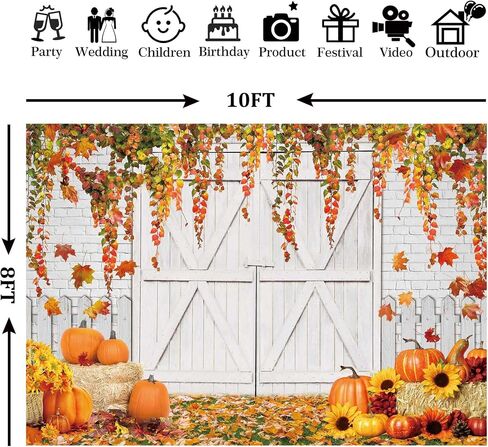 10x8ft Fall Thanksgiving Backdrop Autumn Rustic Wooden White Door Harvest Barn Pumpkin Maple Leaves Photography Background for Baby Shower Birthday Party Decorations Banner Photo Props in Kuwait