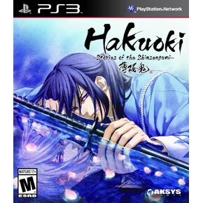 Hakuoki: Stories of the Shinsengumi - PlayStation 3 Standard Edition