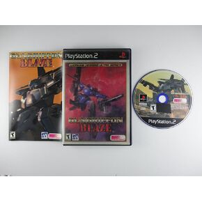 GunGriffon Blaze - PlayStation 2
