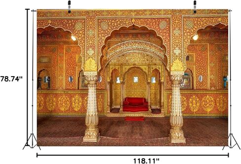 BELECO 7x5ft Fabric Indian Royal Palace Backdrop Interior Private Audience Hall in Anup Mahal and Maharaja Throne with Gold Carvings Photography Background for Travel Portrait Photo Studio Props in Saudi Arabia
