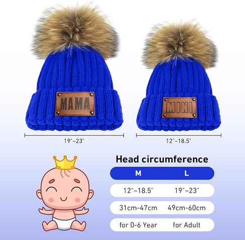 Personalized Parent-Child Beanie Hat, 2-Pack Mama Mini Pom Pom Hat,Mother & Baby Boy Girl Winter Warm Knit Hat Gift Sapphire in Saudi Arabia