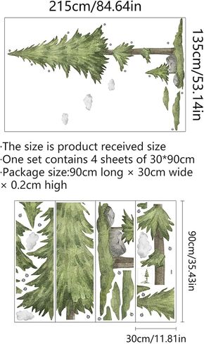 WAFT YEARN Vinyl Removable Watercolor Style Large Tree Pine Green Plants Cloud Wall Decal Wall Sticker Decor for Nursery School Classroom Bedroom Bathroom Boys Girls Room Playroom 53.14 in by 84.64 in in Saudi Arabia