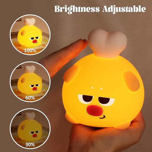 YuanDian Dog Night Light - Gift for Adults, Teens and Babies. Decorate Kids' Bedroom with Cute Silicone Chicken Leg Shaped Dog Nightlights - Christmas Birthday Gift for Children and Toddlers in Saudi Arabia