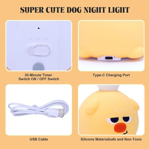 YuanDian Dog Night Light - Gift for Adults, Teens and Babies. Decorate Kids' Bedroom with Cute Silicone Chicken Leg Shaped Dog Nightlights - Christmas Birthday Gift for Children and Toddlers in Saudi Arabia