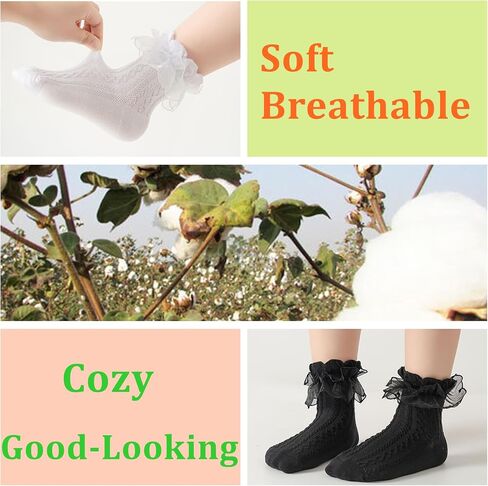 Toddler Girls Lace Ruffle Socks Baby Girl Cozy Soft Cotton Frilly Socks Cute Princess Style Dress Socks 6 pairs in Kuwait