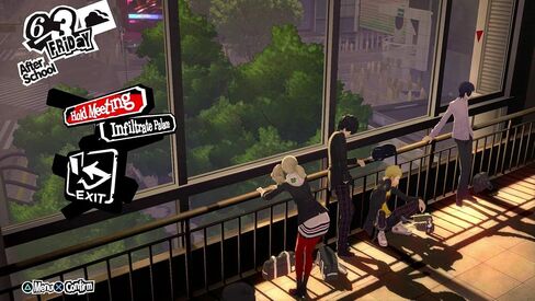 Persona 5 - PlayStation 3 Standard Edition (Renewed) in Saudi Arabia