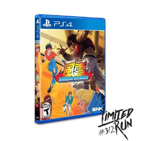 Fu'un Super Combo (Limited Run #312) - PlayStation 4