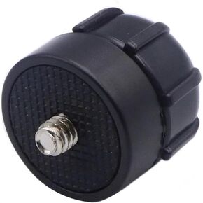 1/4 Srew Adapter To 17mm Ball Head Bracket Connector For Motorcycle Action Camera Mounting TripodsMonitorsBracket Holder Phone Accessories Mounting Bracket Connector Universal Compatibility Adapter