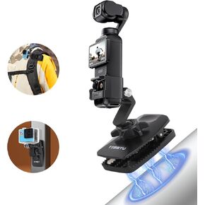UTEBIT Magnetic Mount Stand Compatible with DJI Osmo Pocket 3, Backpack Clip Mount 360° Adjustable Magnet Suction Case Holder on Desktop, Vertical Surface, Quick Fixation, Black