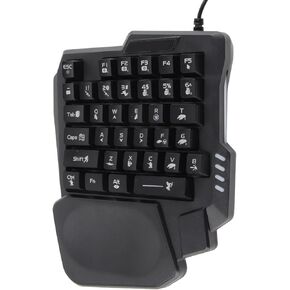 gernie 1 Handed Gaming Keyboard 1 Handed Keyboard Wired USB 1 Hand Gaming Keyboard Mini Miniature Keypad for K13 Game, 1 Handed Gaming Keyboard and Mouse, gernieg604xe37uc