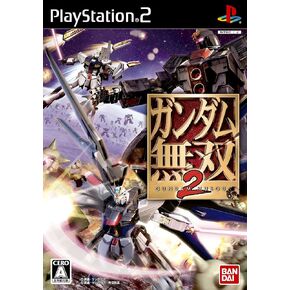 Gundam Musou 2 [Japan Import]
