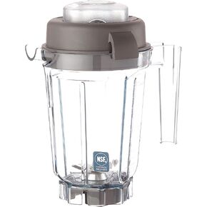 Vitamix 48-ounce Blender Container - Purple in Saudi Arabia
