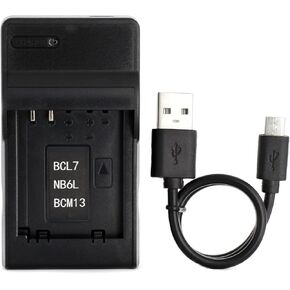 DMW-BCL7E USB Charger for Panasonic DMC-FH10GK, DMC-SZ8, Lumix DMC-F5, Lumix DMC-FH10, Lumix DMC-FS50, Lumix DMC-SZ3, Lumix DMC-SZ8, Lumix DMC-SZ9, Lumix DMC-XS1, Lumix DMC-XS3 Camera and More