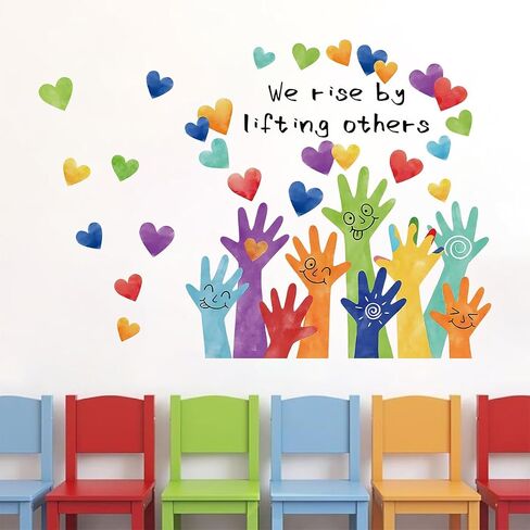 We Rise by Lifting Others Wall Stickers, Inspirational Quotes Wall Decals, Kids Room Classroom Daycare Playroom Library Wall Decor in Saudi Arabia