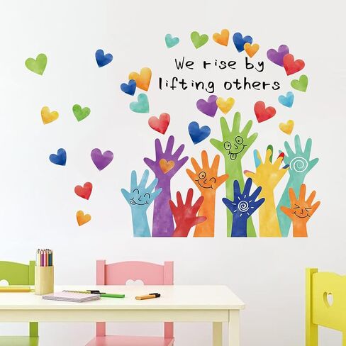 We Rise by Lifting Others Wall Stickers, Inspirational Quotes Wall Decals, Kids Room Classroom Daycare Playroom Library Wall Decor in Saudi Arabia