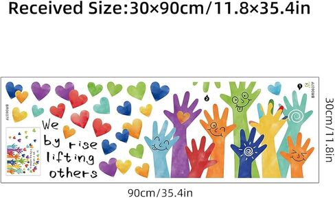 We Rise by Lifting Others Wall Stickers, Inspirational Quotes Wall Decals, Kids Room Classroom Daycare Playroom Library Wall Decor in Saudi Arabia