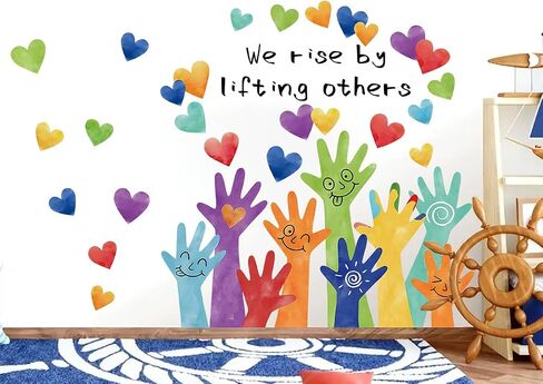 We Rise by Lifting Others Wall Stickers, Inspirational Quotes Wall Decals, Kids Room Classroom Daycare Playroom Library Wall Decor in Saudi Arabia