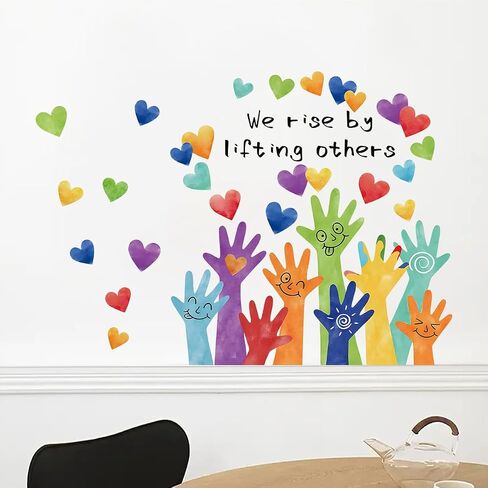 We Rise by Lifting Others Wall Stickers, Inspirational Quotes Wall Decals, Kids Room Classroom Daycare Playroom Library Wall Decor in Saudi Arabia