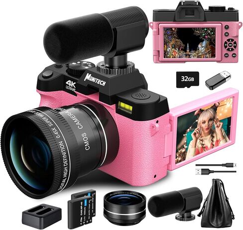 كاميرا رقمية للتصوير الفوتوغرافي M-S100-PK-US-V2 in Kuwait