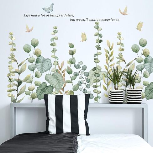 WAFT YEARN Hanging Vine Wall Decals Ivy Green Leaves Wall Stickers for Bedroom Livingroom Kindergarten Kid‘sroom Playroom Home Decoration Murals Wall Decor (Green Plant 6) in Saudi Arabia