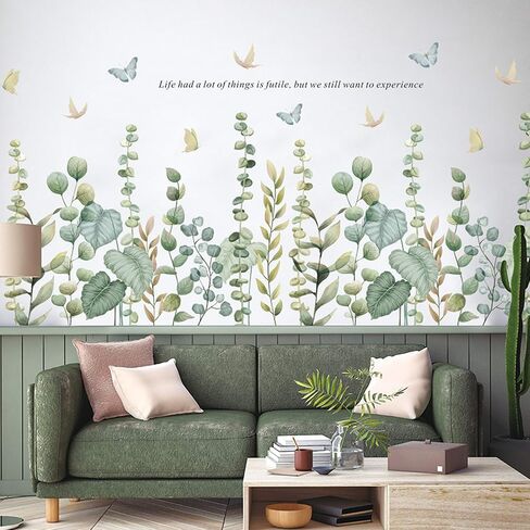 WAFT YEARN Hanging Vine Wall Decals Ivy Green Leaves Wall Stickers for Bedroom Livingroom Kindergarten Kid‘sroom Playroom Home Decoration Murals Wall Decor (Green Plant 6) in Saudi Arabia