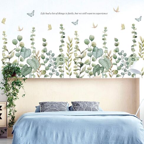 WAFT YEARN Hanging Vine Wall Decals Ivy Green Leaves Wall Stickers for Bedroom Livingroom Kindergarten Kid‘sroom Playroom Home Decoration Murals Wall Decor (Green Plant 6) in Saudi Arabia