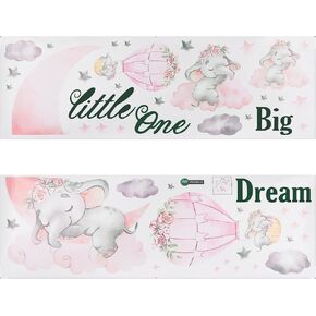 ملصقات حائط على شكل فيل خيالي، ملصق حائط على شكل نجمة رمادية بالون الهواء الساخن على شكل قمر وردي، ملصقات جدارية لتزيين الحائط بتصميم مرح، ملصقات تزيين فنية لغرفة الضيوف في غرفة الأطفال in Kuwait