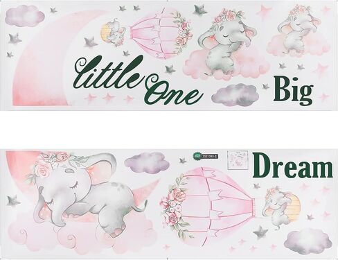 ملصقات حائط على شكل فيل خيالي، ملصق حائط على شكل نجمة رمادية بالون الهواء الساخن على شكل قمر وردي، ملصقات جدارية لتزيين الحائط بتصميم مرح، ملصقات تزيين فنية لغرفة الضيوف في غرفة الأطفال in Kuwait