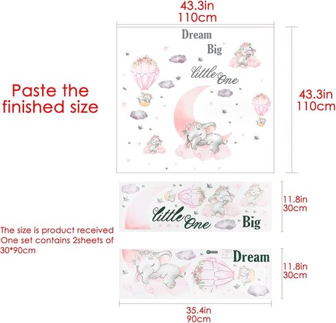 ملصقات حائط على شكل فيل خيالي، ملصق حائط على شكل نجمة رمادية بالون الهواء الساخن على شكل قمر وردي، ملصقات جدارية لتزيين الحائط بتصميم مرح، ملصقات تزيين فنية لغرفة الضيوف في غرفة الأطفال in Kuwait