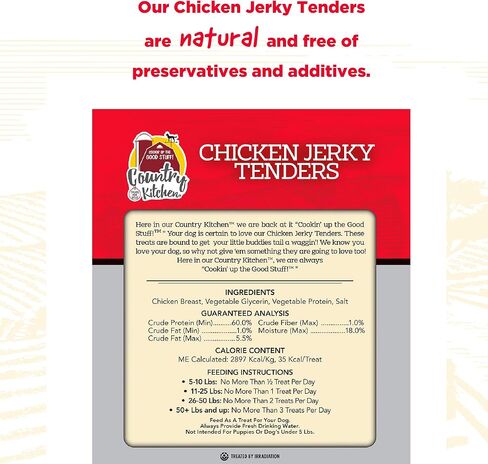 Pet Brands Chicken Jerky Tenders Dog Treat in Kuwait