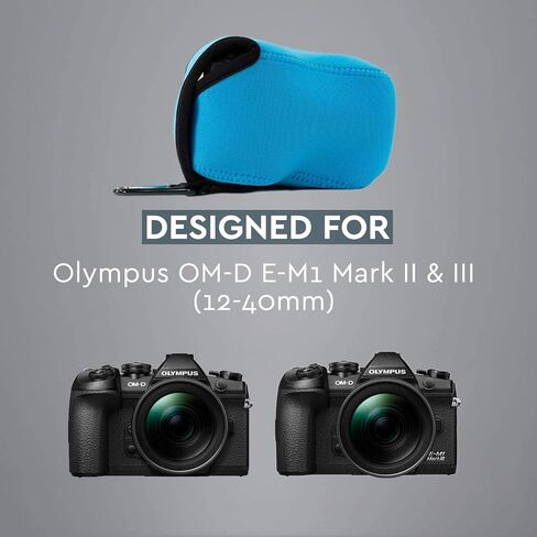 MegaGear Ultra Light Neoprene Camera Case Compatible with Olympus OM-D E-M1 Mark III, E-M1 Mark II (12-40mm), Black (MG1070) in Saudi Arabia