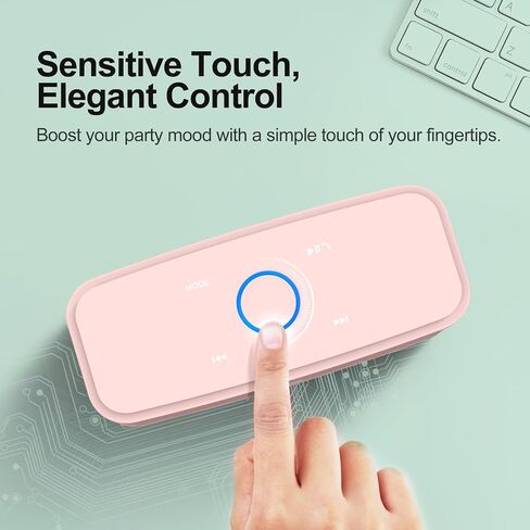 مكبر صوت بلوتوث لاسلكي DOSS SoundBox Touch - صوت عالي الدقة 12 وات مع صوت جهير غني in Kuwait