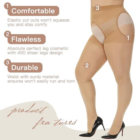 Plus Size Suspender Pantyhose for Women 40D in Kuwait