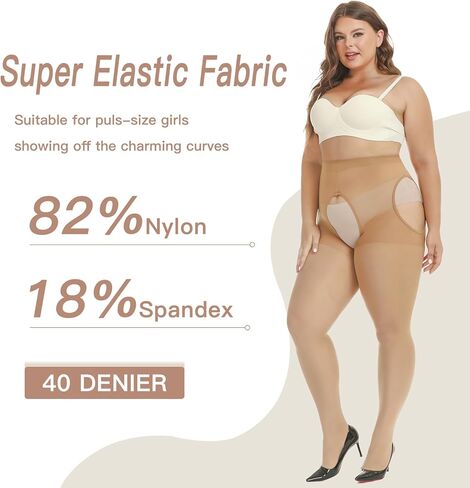 Plus Size Suspender Pantyhose for Women 40D in Kuwait