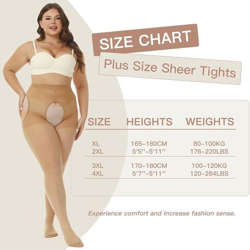 Plus Size Suspender Pantyhose for Women 40D in Kuwait