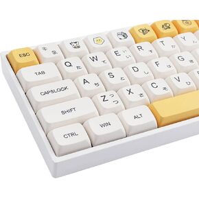 Hyekit PBT Keycaps 138 Keys Sea Salt Milk Keycaps XDA Profile Dye-Sublimation Japanese Keycaps Cute Keycaps for Cherry Gateron MX Switches Mechanical Keyboard