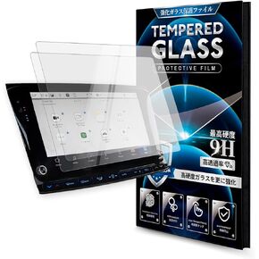 Karltys Screen Protector for Kia Sorento MQ4 2021-2023 Accessories 10.25Inch Touch Screen Protector Display Navigation Screen Cover 9H Tempered Glass Film Anti Fingerprint