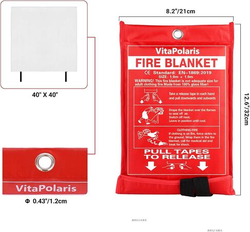 Heavy-Duty Emergency Fire Blanket for Home and Kitchen- 1 Pack - 40" x 40" Fire Extinguishing Blanket, Class K Fire Blanket for Kitchen,Fiberglass Fire Blanket for Home in Saudi Arabia