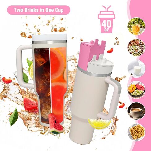 2 in 1 Drink Separator Compatible with Stanley 40 oz cup, Tumbler Accessories for Stanley 40 oz, Silicone Cup Divider for Stanley, Reusable Insert Divider with Lid for Coffee, Juice, Cocktail, Whiskey in Saudi Arabia