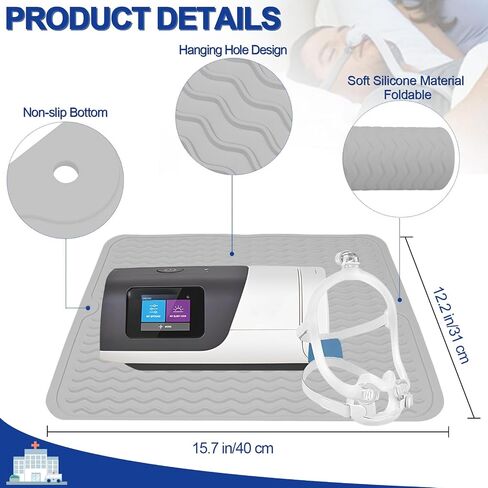 CPAP Silicone Protector Mat, Waterproof Protector Mat for CPAP Machine, Nightstand Non-Slip Protector Mat Protect CPAP Against Water Spills, Heat Damage, Vibration and Scratches (Dark Gray) in Saudi Arabia