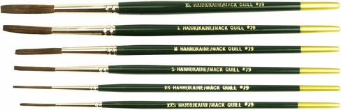 مجموعة فرش/فرش ماك هانوكاين كويل مقلمة مكونة من 6 قطع in Kuwait