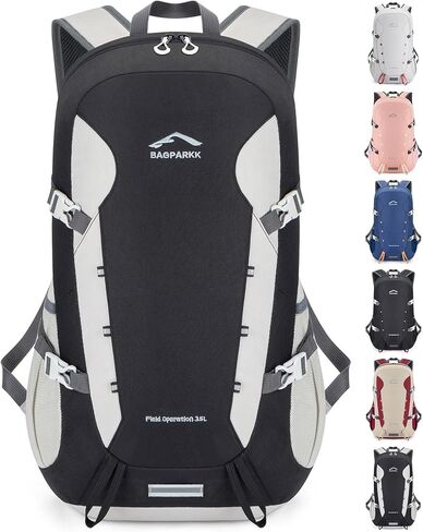 BAGPARKK 35L Ultra Lightweight Foldable Packable Hiking Backpack | Travel Backpack, Survival Whistle, Water-Resistant, Camping Daypack, Outdoor Sports, 0.88 pounds, Men & Women in Saudi Arabia